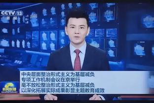 中国男篮已抵达深圳 王哲林的脚伤已有所好转